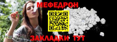 синтетический гашиш Пенза