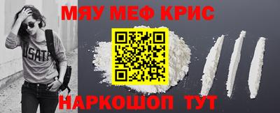 эйфоретик Первоуральск
