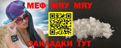 ALPHA PVP Партизанск