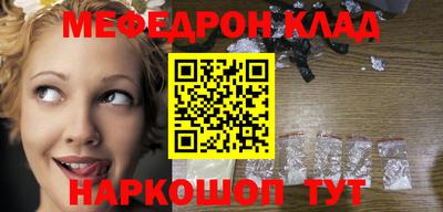 ALPHA PVP Партизанск