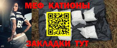 ALPHA PVP Партизанск