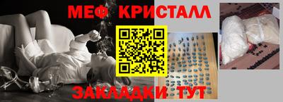 синтетический гашиш Пенза
