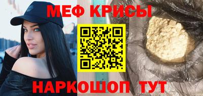 эйфоретик Первоуральск
