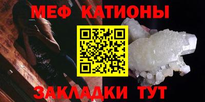 ALPHA PVP Партизанск