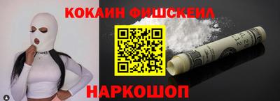 эйфоретик Первоуральск