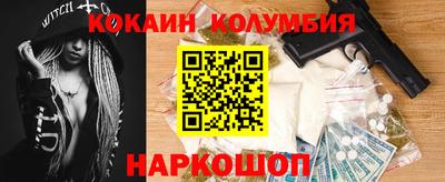 синтетический гашиш Пенза