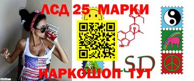 синтетический гашиш Пенза