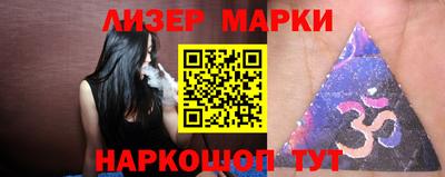 эйфоретик Первоуральск