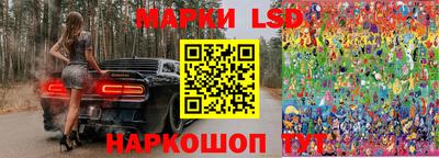 синтетический гашиш Пенза