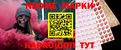 эйфоретик Первоуральск