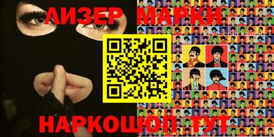 эйфоретик Первоуральск