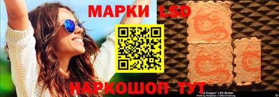 синтетический гашиш Пенза