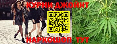 ALPHA PVP Партизанск