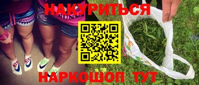 ALPHA PVP Партизанск