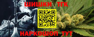 ALPHA PVP Партизанск