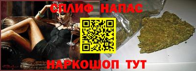 эйфоретик Первоуральск