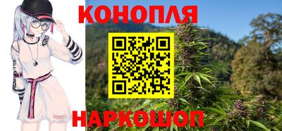 ALPHA PVP Партизанск