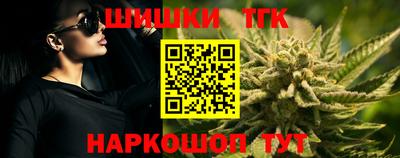 эйфоретик Первоуральск