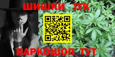 эйфоретик Первоуральск