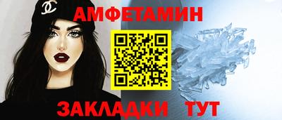 эйфоретик Первоуральск