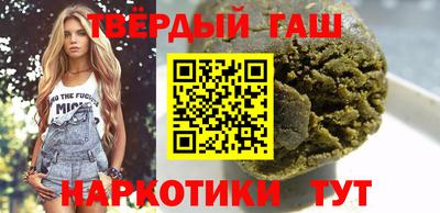 ALPHA PVP Партизанск