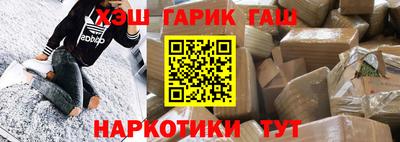 ALPHA PVP Партизанск