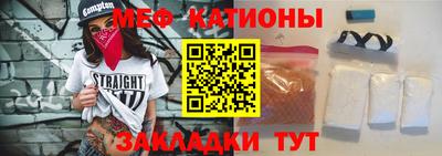 синтетический гашиш Пенза