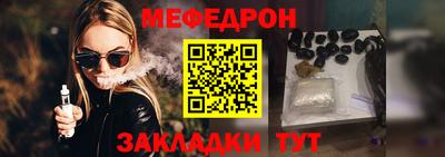 синтетический гашиш Пенза