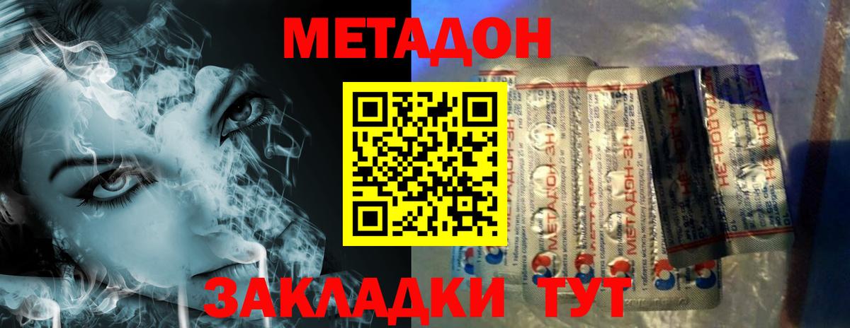 ГАШ Советск
